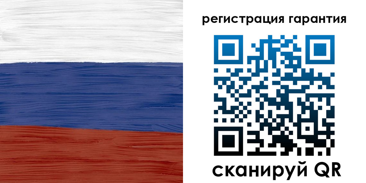 прописка для кредита в Алексине